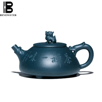 

310ml Yixing Shipiao Pot Raw Ore Azure Mud Zi Sha Pot 9 Holes Purple Clay Pots Handmade Engraving Teapots Puer Kung Fu Tea Set