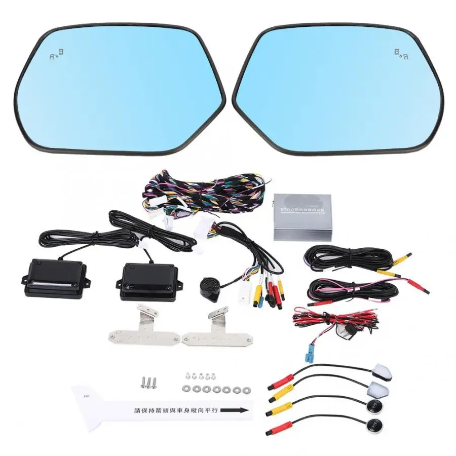 For Honda CRV 2016 Car Microwave Radar Sensor BSD Blind Spot Mirror