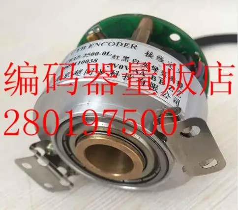 [BELLA] CE15-2500-0L Пекин супер синхронный шпиндель серводвигатель | Электронные