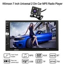 Autoradio Cassette Recorder Automagnitola 2 Din Car MP5 Radio Player Multimedia Entertainment Rear view font b