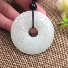 Изысканный и tian Yu Xiang Yun Ping подвесной кулон