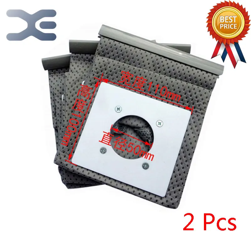 

2Pcs High Quality Compatible With For Sanyo Vacuum Cleaner Accessories Dust Bag Bag SC-S280 / Y120 / 33A / S280