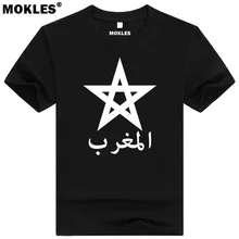 MOROCCO t shirt diy free custom made name number mar t-shirt nation flag ma kingdom arabic arab country text university clothing