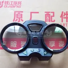 Qiantangjiang qiantangjiang QJ150-19A инструмент millwrights epivalve набор