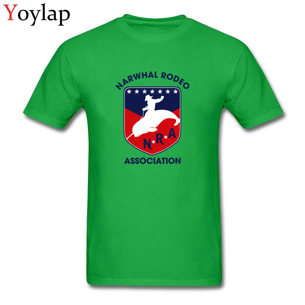 NARWHAL_green