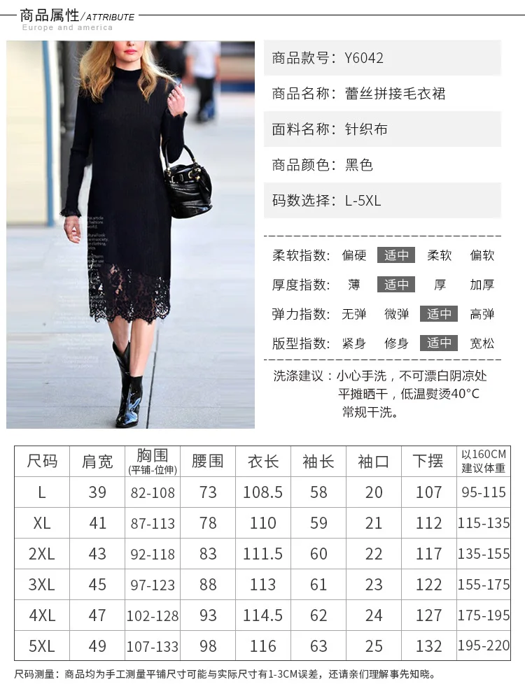 Y6042The details page_05