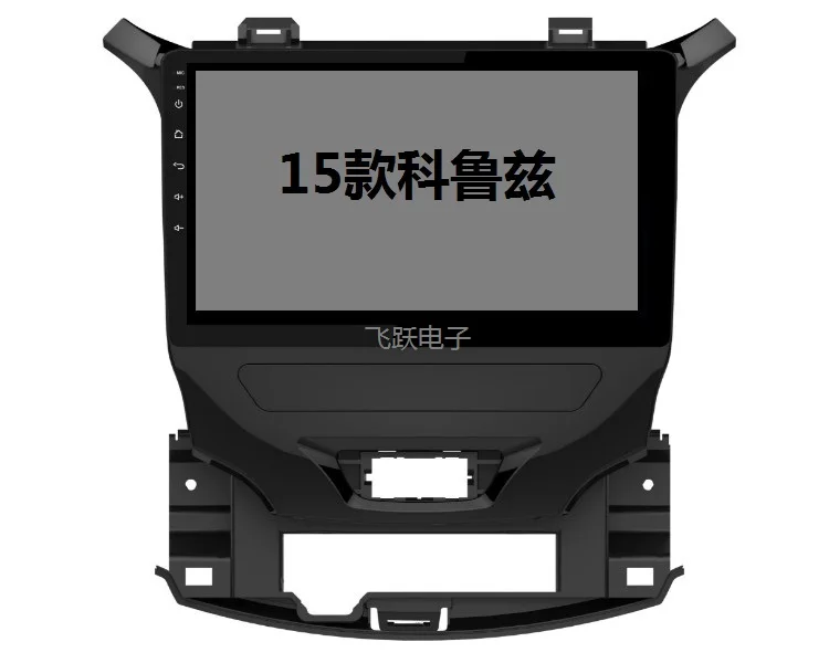 

9" Quad-core 1024*600 HD screen Android 8.1 Car GPS radio navigation for Holden Chevrolet Cruze Daewoo Lacetti 2015-2018