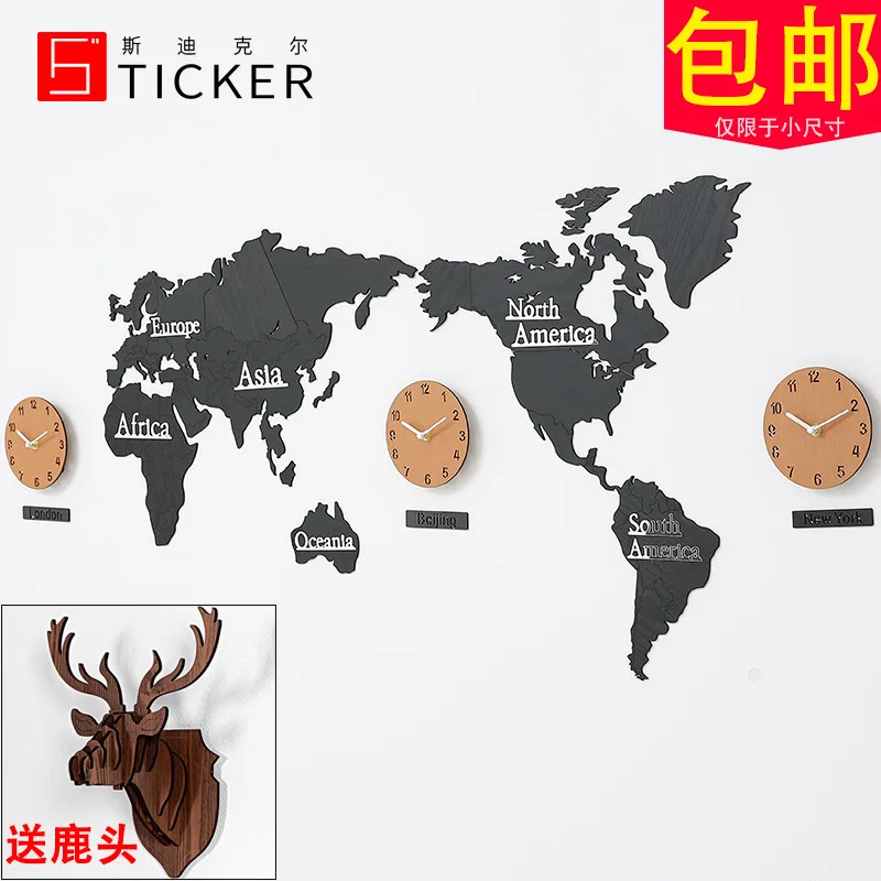 

2019 Horloge Murale New Arrival Sale Saat Large Wall Clock Free Shipping World Map Nordic Diy 3d Size Solid Wood Decorative