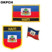 Haiti флаг патч значок 3 шт. набор патчей для одежды DIY украшения PT0073-3