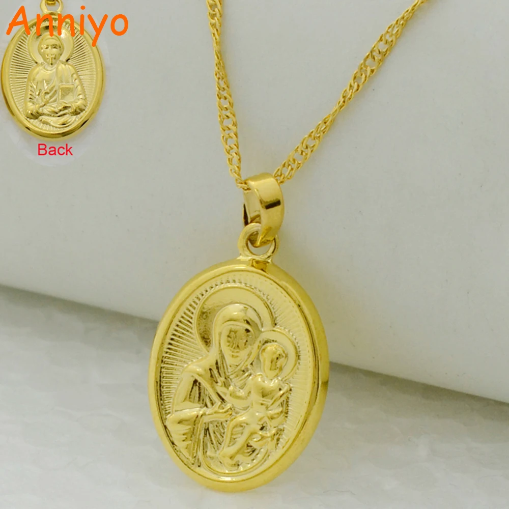 Anniyo Mary Our Lady and Son Pendant Necklace Gold Color Catholic