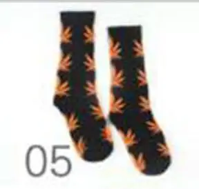 1 пара, удобные хлопковые носки высокого качества повседневные длинные носки с листьями кленовых листьев Harajuku, конопляные носки для скейтборда, носки для HipHop - Цвет: H5