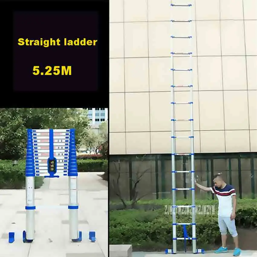 

5.25M Aluminium Alloy Thicken Single-sided Straight Ladder JJS511 Portable Household Extension Ladder 15-Step Engineering Ladder