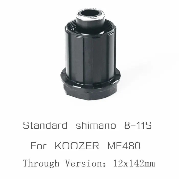 Koozer XM490/MF480/XM460/BM440/XR420 Крышка Ступицы втулка горного велосипеда конвертеры для горного велосипеда концевой колпачок адаптер QR или THRU колпачок адаптер - Цвет: 480 THRU 12x142mm SH