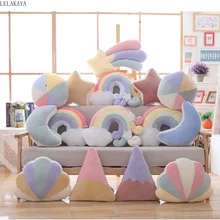 Творческий Плюшевые подушки Моделирование Мягкие натурального горного Радуга Звезды Луны мультфильм спинки декоративный диван милая игрушка