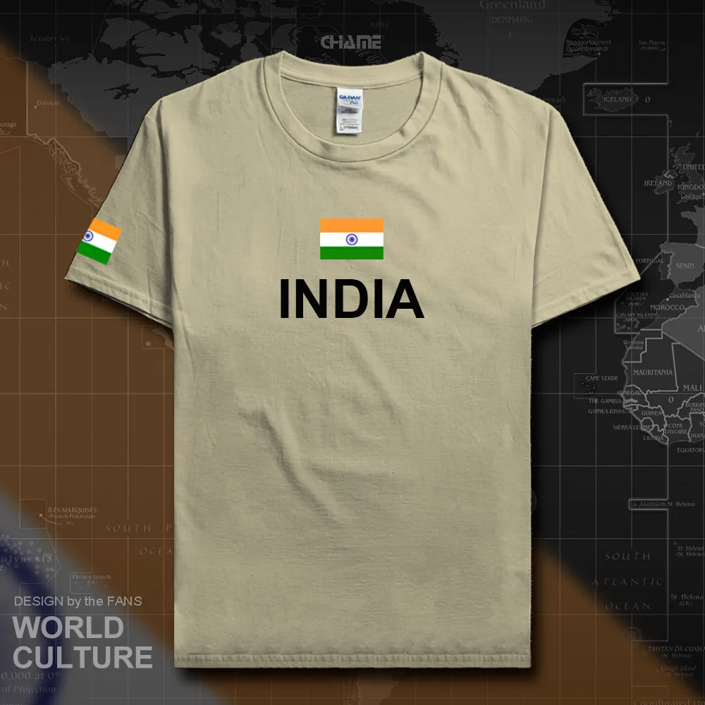 HNat_India01_T01SAND
