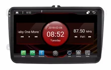 2GB RAM octa core Android 7.1.2 car GPS for VW Series touch screen car radio stereo navigation 3G mirror link DVR popular dvd