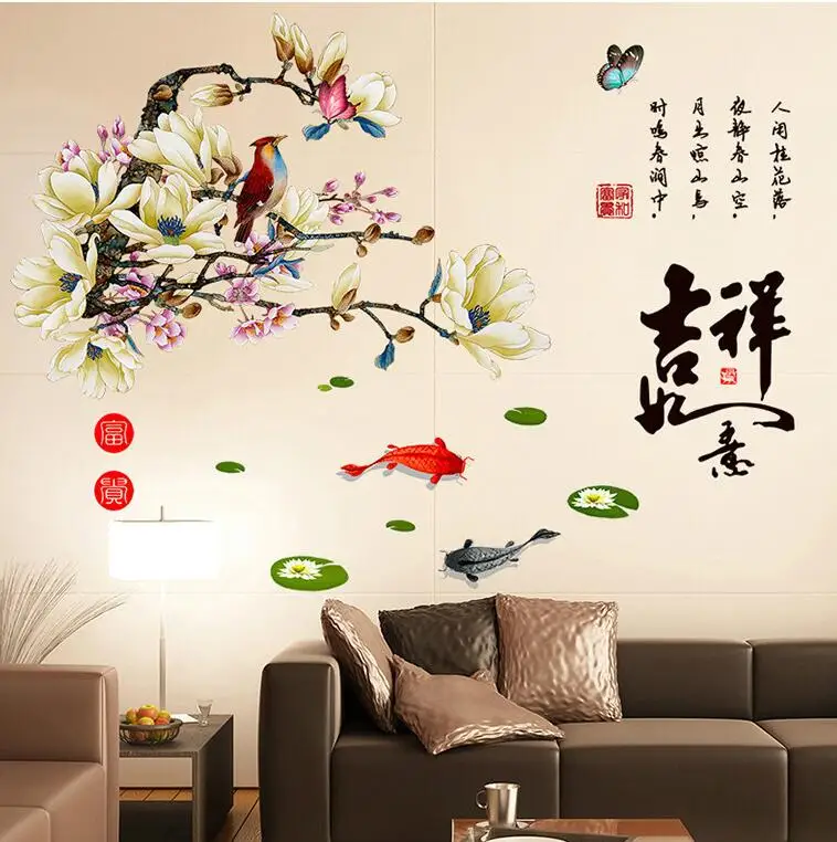 QQ20180107161315