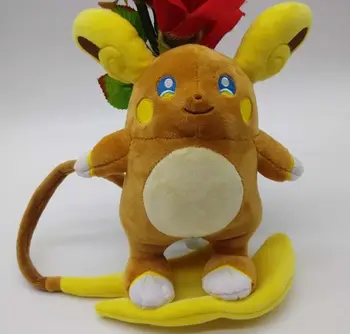 

2016 New Center Original Plush Alola Raichu doll Nintendo Gifts