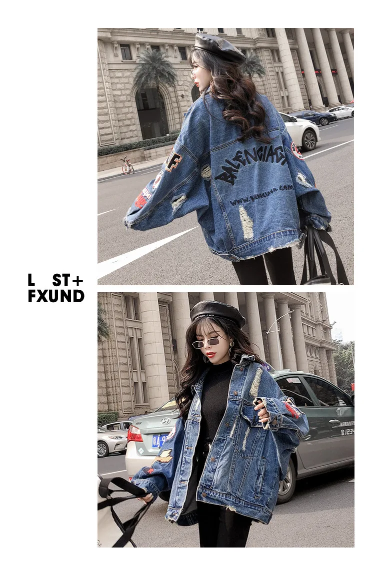 New Oversize Jeans Jacket Women Autumn Streetwear Loose Patch Designs Denim Jacket Coat Long Sleeve Female Ladies Outwear