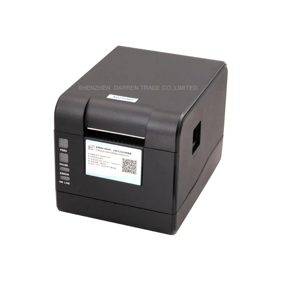 

Free by DHL New arrive high quality Xprinter XP-233B barcode printer sticker printer Qr code the non-drying label printer