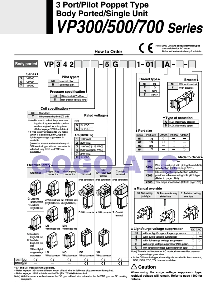 QQ20180918153944