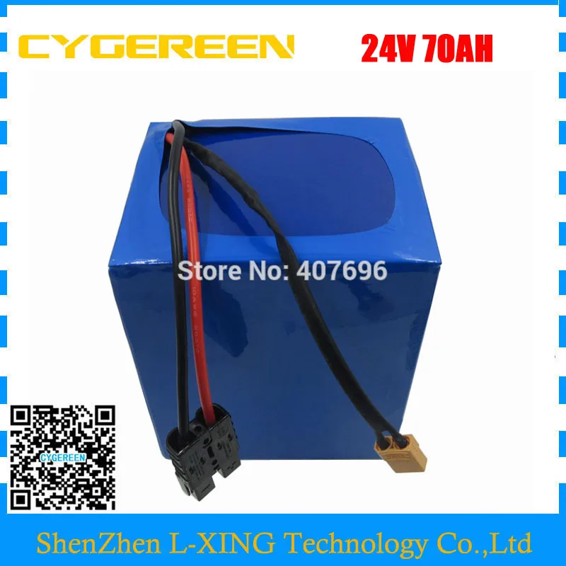 

24V 70AH battery 24Volt 7S Lithium battery 3.7V 5AH 26650 Cell 50A BMS with 5A Charger for ebike, escooter,storage energy