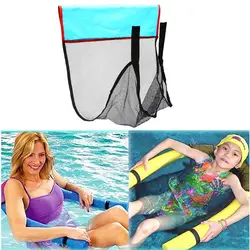 1PC Mesh Float Chair Net Polyester Floating Pool Noodle Net Sling For Swimming Pool Party Kids Adult Bed Seat Water Relaxation 1PC Mesh Float Chair Net Polyester Floating Pool Noodle Net Sling For Swimming Pool Party Kids Adult Bed Seat Water Relaxation