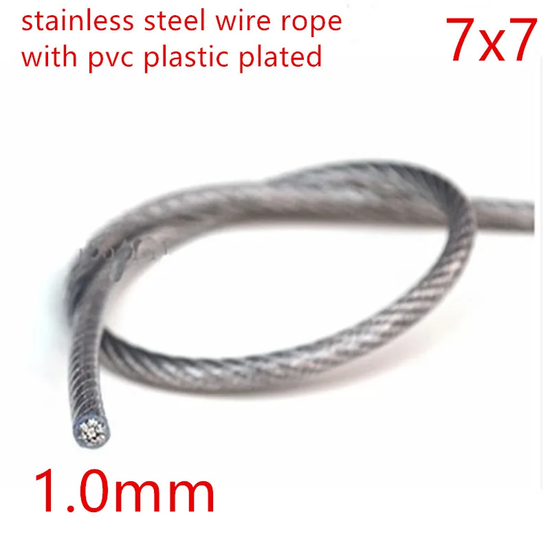 50M/Roll 1.0mm 7*7 304 Stainless Steel Wire Rope Overall Dia. 0.8MM PVC