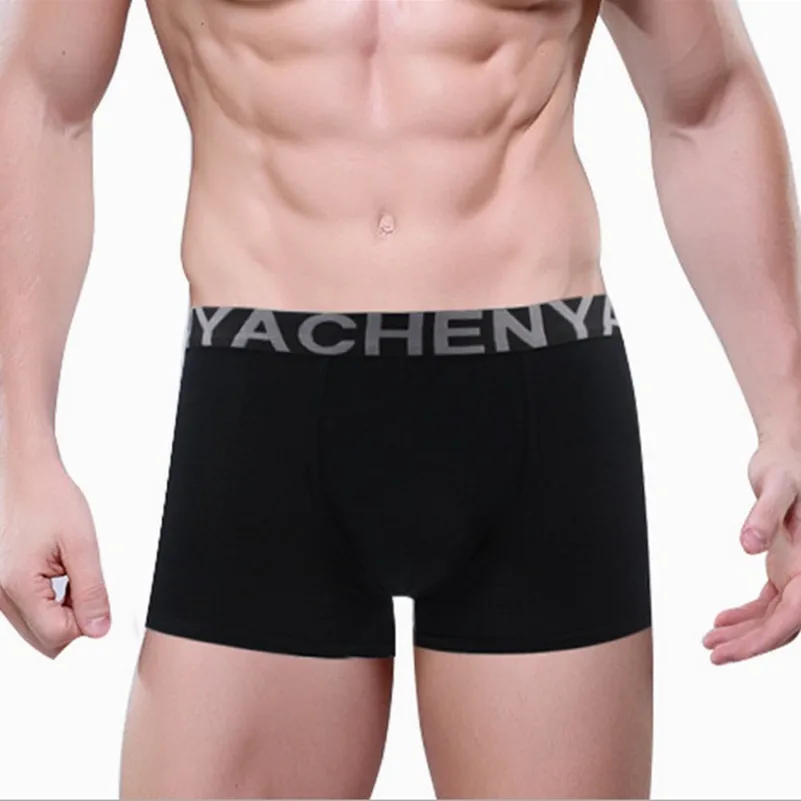 Мужские боксеры из модала однотонные дышащие трусы 1 шт.|panties men|boxer hommeunderwear male |