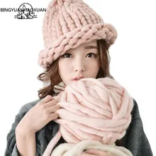 BINGYUANHAOXUAN 2017 font b Women s b font Fashion font b Winter b font Wool Hat
