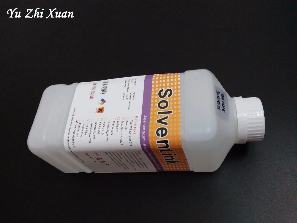 Eco-solvent ink cleaning liquid 1000ml (7)