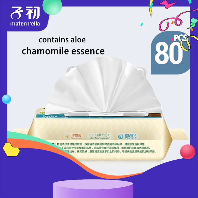 Online 80 Pcs Bayi Mulut Khusus Bayi Kertas dengan Tutup Tisu Bayi Pelembab Tisu untuk Baru Lahir Bb Tisu Basah Jual 80 Pcs Bayi Mulut Khusus Bayi Kertas dengan Tutup Tisu Bayi Pelembab Tisu untuk Baru Lahir Bb Tisu Basah