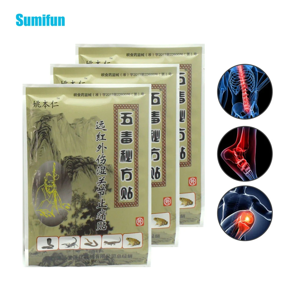 24Pcs Capsicum Patches Herbal Medical Plaster Paste Arthritis Periarthritis Joint Body Back Pain Release Relax Killer D0916 | Красота и