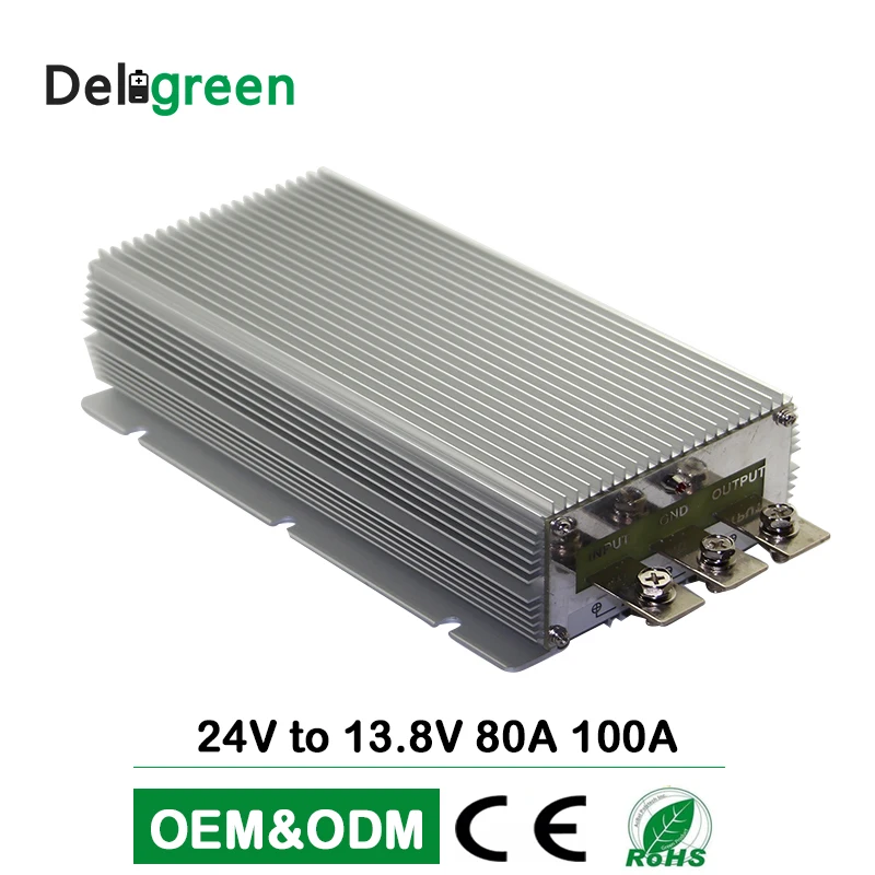 24V to 13.8V 80A 100A