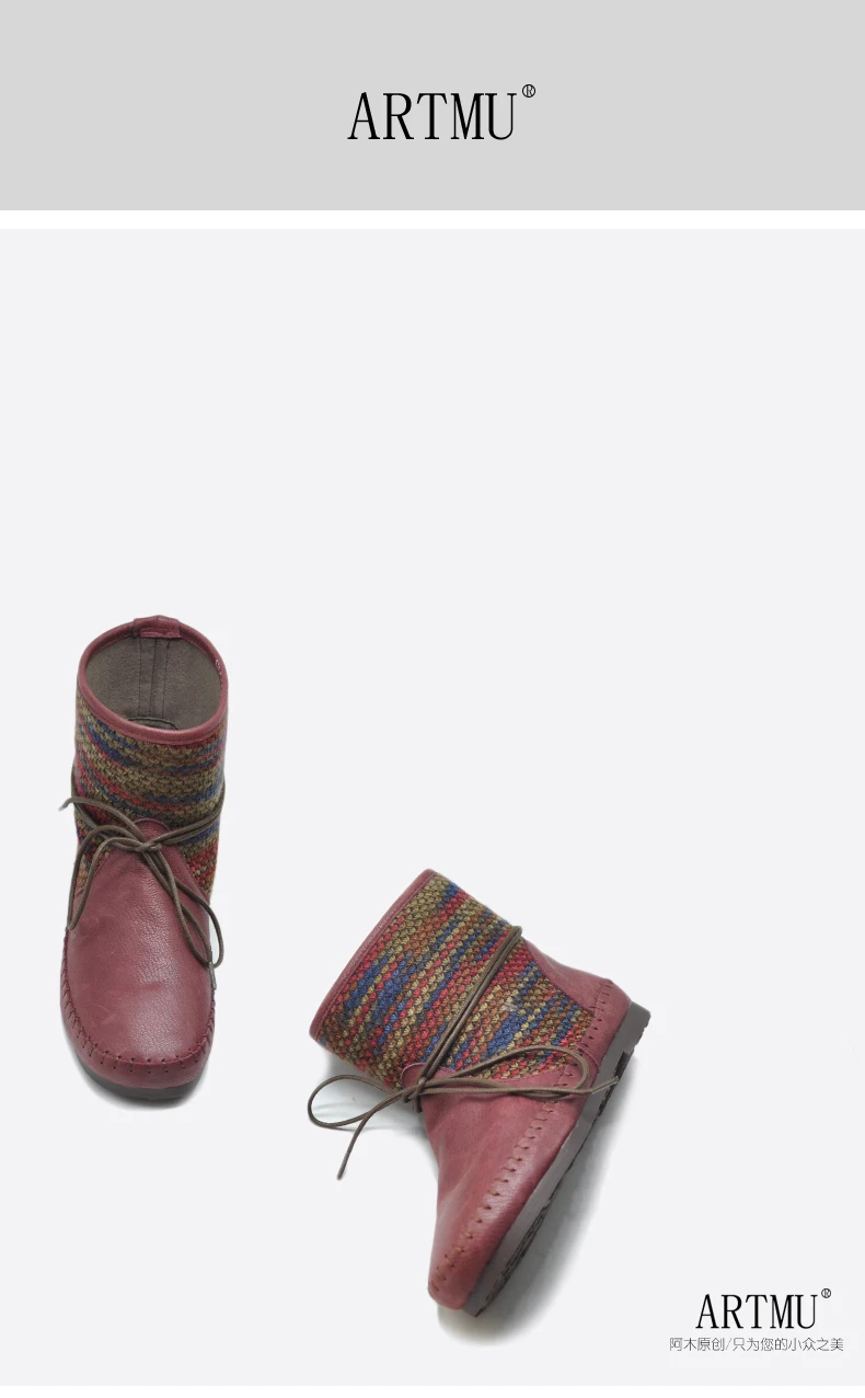 Artmu/Оригинальные Новые осенне-зимние женские ботинки в стиле ретро ботильоны из натуральной кожи на мягкой подошве в народном стиле удобная обувь ручной работы на плоской подошве