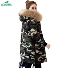 Camouflage feather cotton Outerwear female medium long winter new thickening warm casual large size jacket coat women OKXGNZ