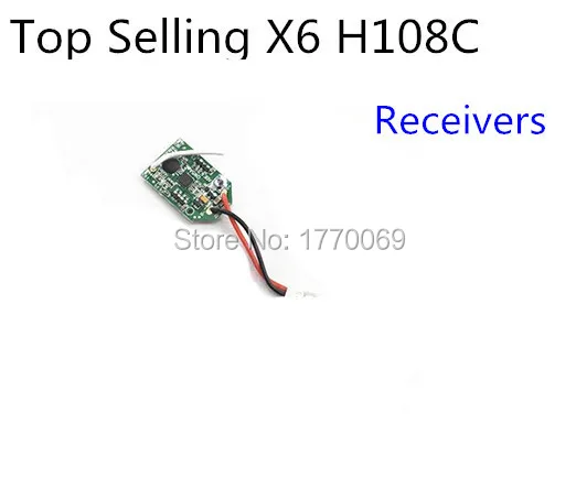 H108C