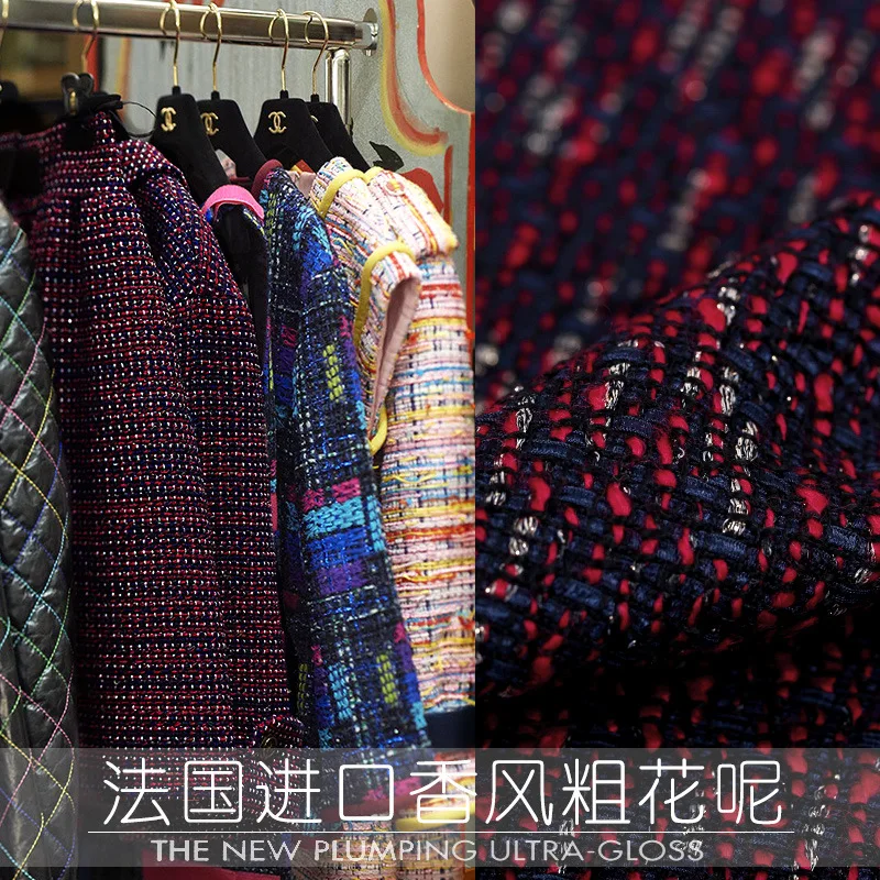 

Tweed fabric wool fabric wholesale-450gsm