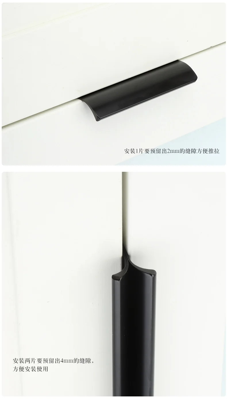 1200 1000 800 modern simple Lengthen Invisible free punching furniture handle black gold wardrobe kitchen cabinet dresser pull
