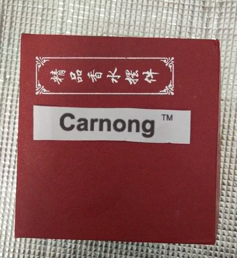 packing2