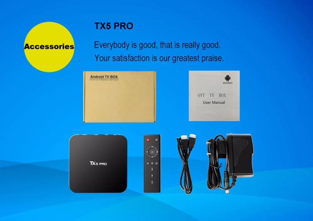 TX5 PRO-012