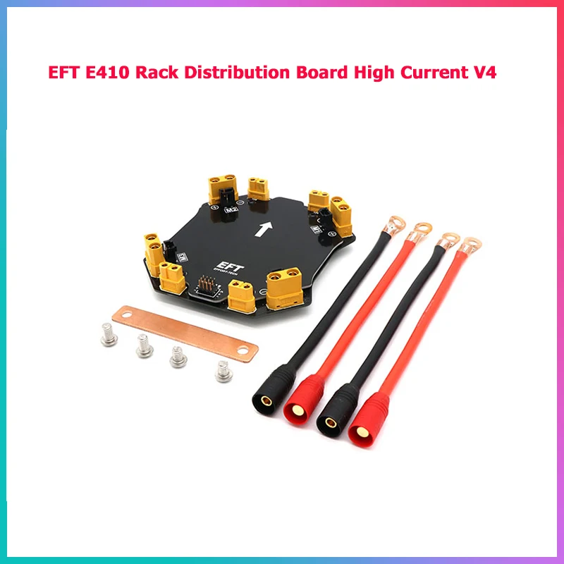 E410 PARTS Rack Distribution Board High Current V4 Distributing Module w/ AS150 Plugs For DIY Agriculture Plant Protection Drone