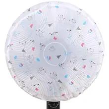 1 шт. Материал peva мультфильм узор Круглый Eletric Пылезащитная Крышка для вентилятора пылезащищенный вентилятор крышка защитный чехол бытовой