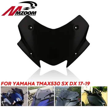 

New Highest Smoke Motorcycle Windshield WindScreen Visor Viser Fit for YAMAHA TMAX 530 TMAX530 T-MAX 2014- 2019 T-MAX530 SX DX