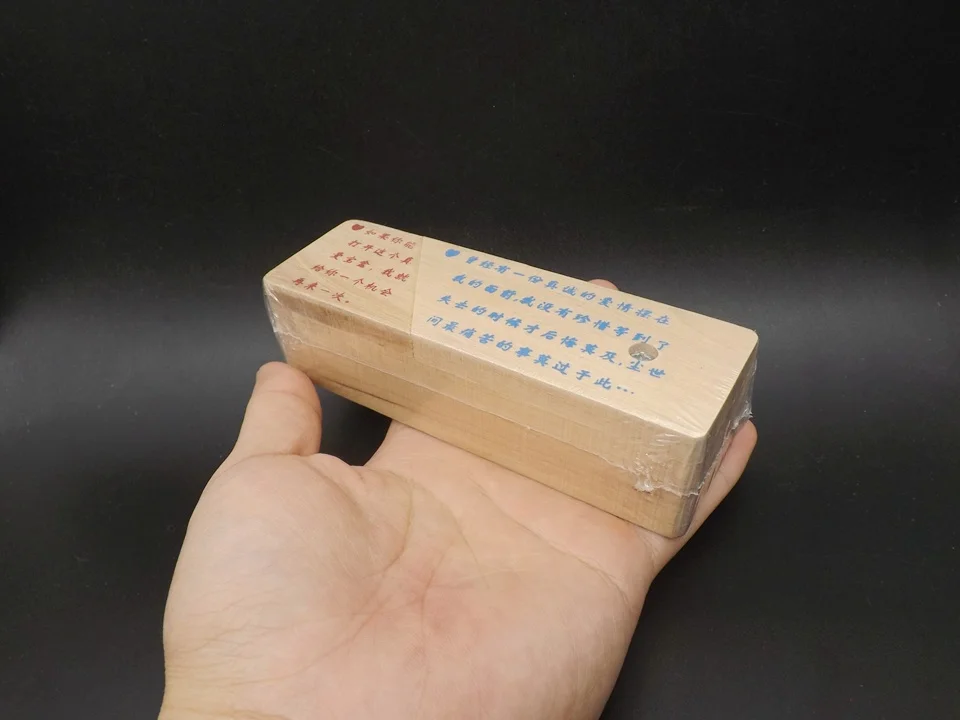 SH015-Box (4)