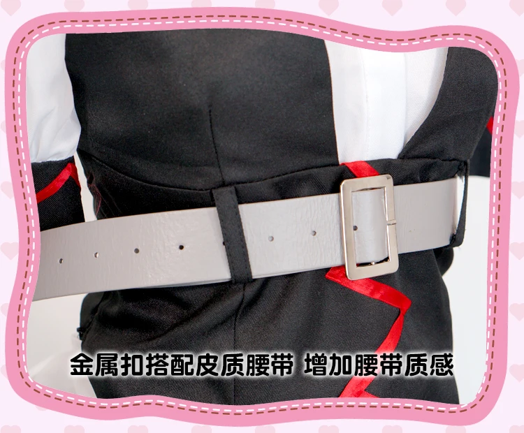 XINGHE182-6