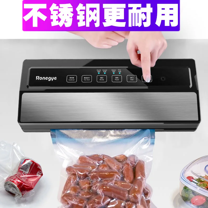 

family commercial automatic food bags packaging sealing machine packers food vacuum sealer machine vacuum food sealer