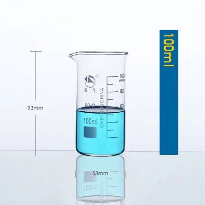 1set(50ml,100ml,250ml,500ml) Borosilicate Graduated Glass Beaker in tall form glass measure cup Beaker Laboratory Equipment