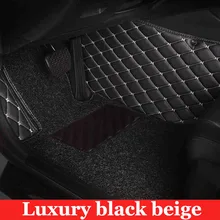 "Custom fit автомобильные коврики для Mercedes Benz W203 S203 CL203 W204 S204 C204 W205 S205 C class C180 C200 C300 стайлинга автомобилей гильзы