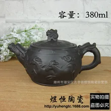 Аутентичный Исин Чайный горшок Fang Gu чайник мастер ручной работы китайский Фиолетовый Глиняный чайный набор кунг-фу старинный чайник